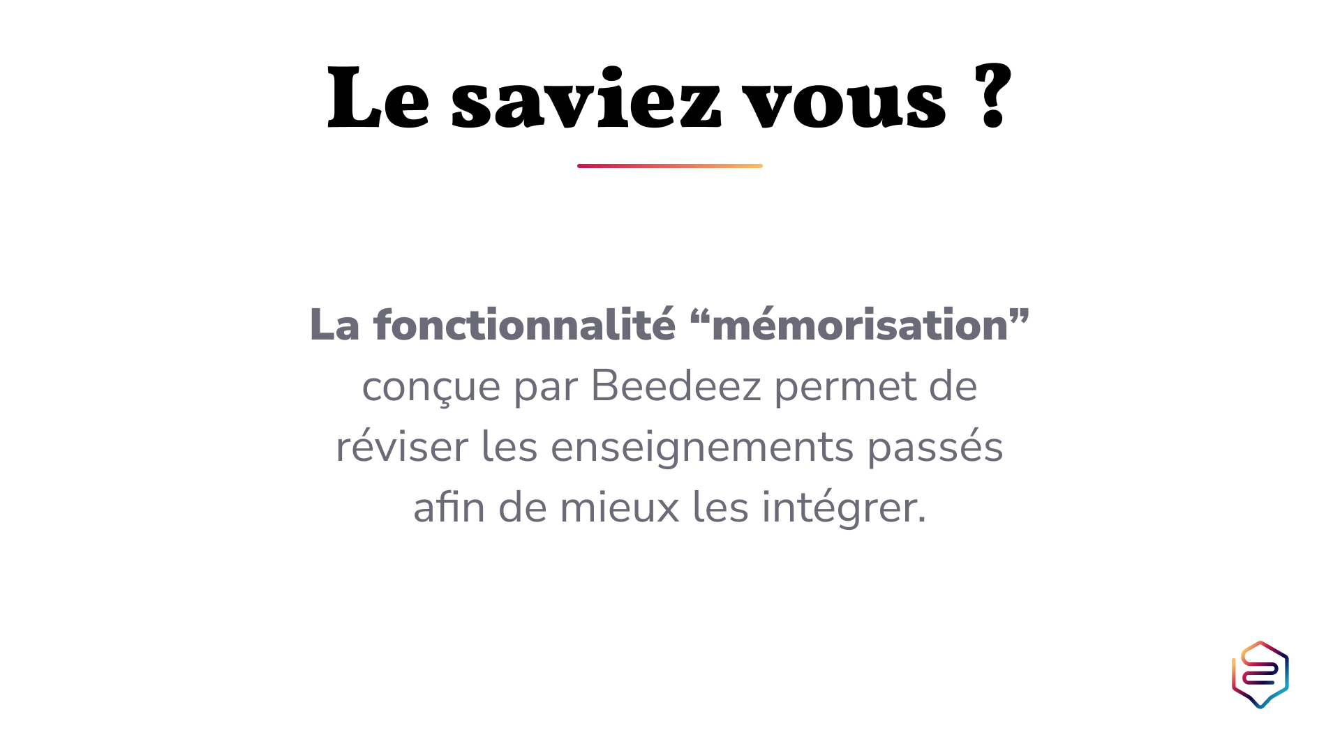 Fonctionnalité mémoriser